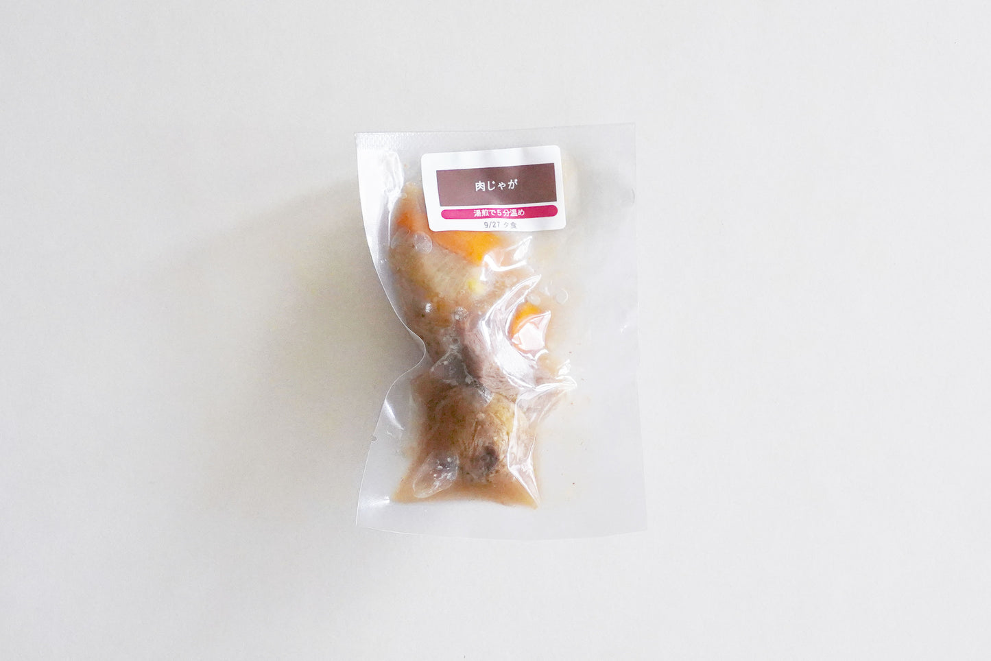 【卵乳小麦不使用】【A主菜】肉じゃが