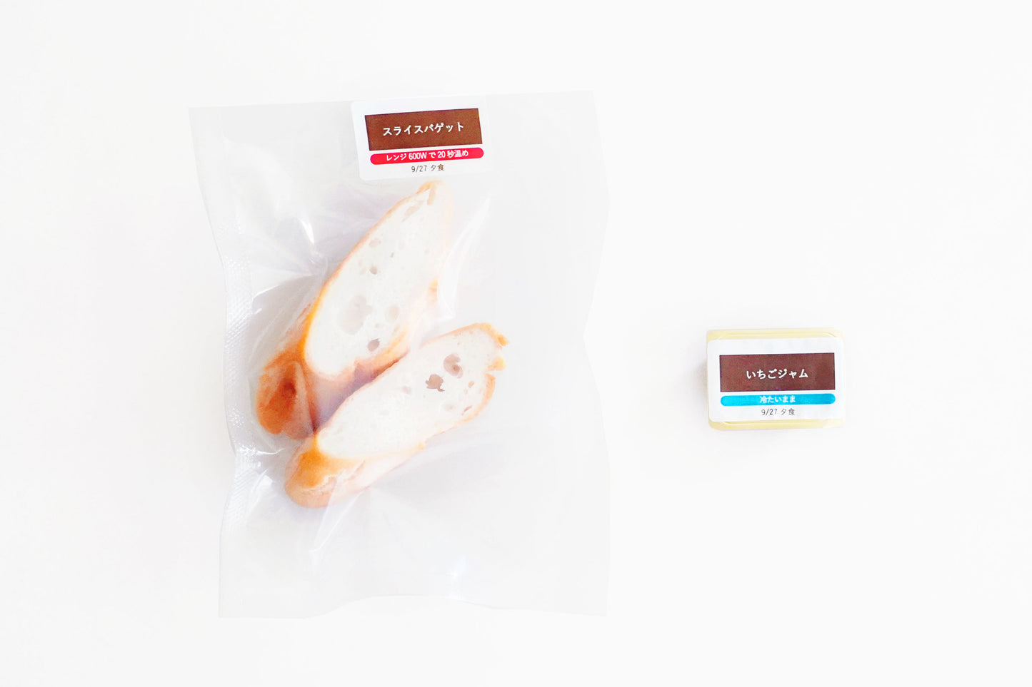 【28品目不使用】【C主食】スライスバゲット