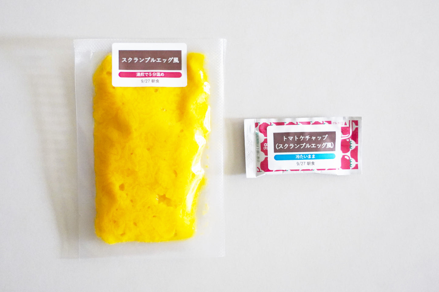 【28品目不使用】【B副菜】スクランブルエッグ風