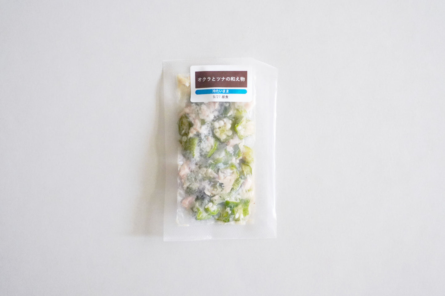 【卵乳小麦不使用】【B副菜】オクラとツナの和え物