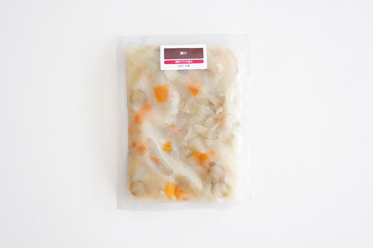 【卵乳小麦不使用】【D汁物】具だくさん豚汁
