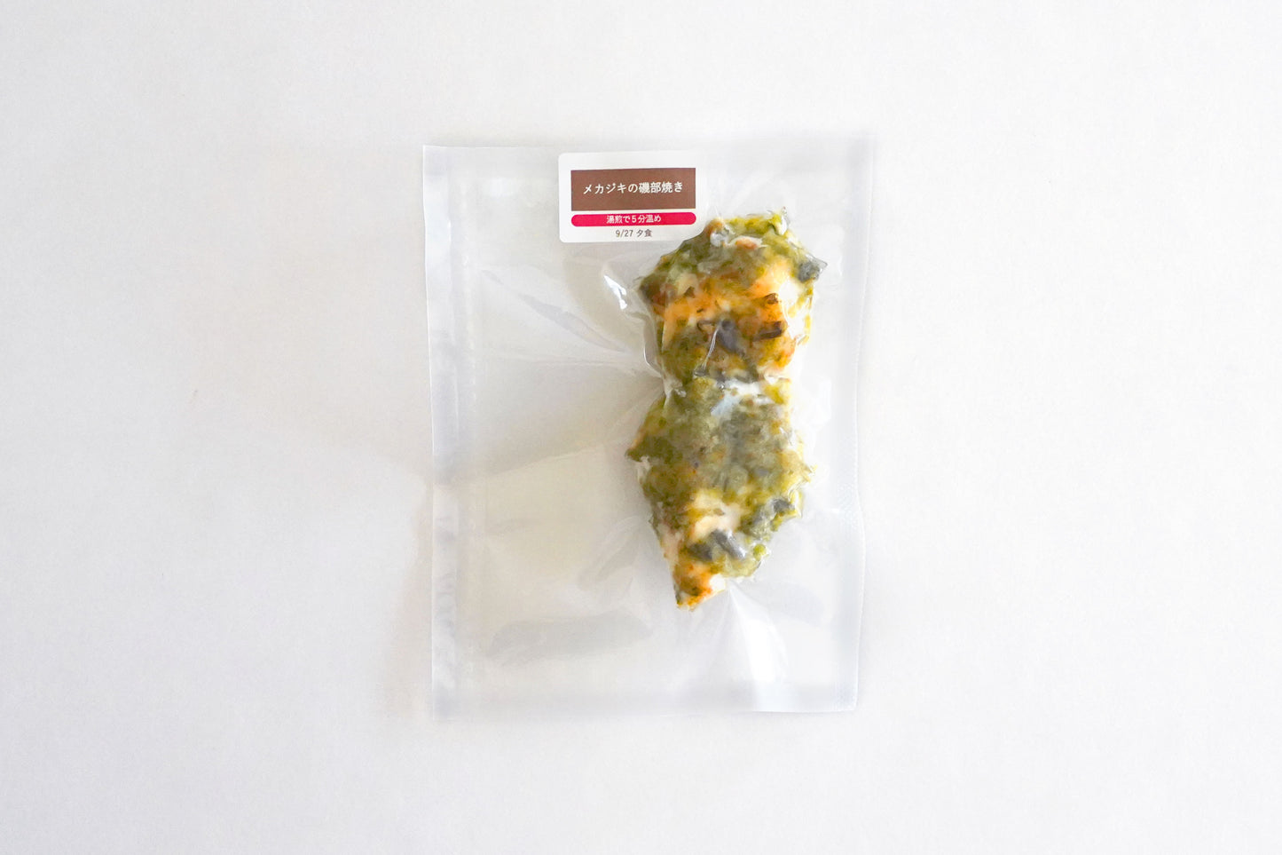 【28品目不使用】【A主菜】メカジキの磯辺焼き