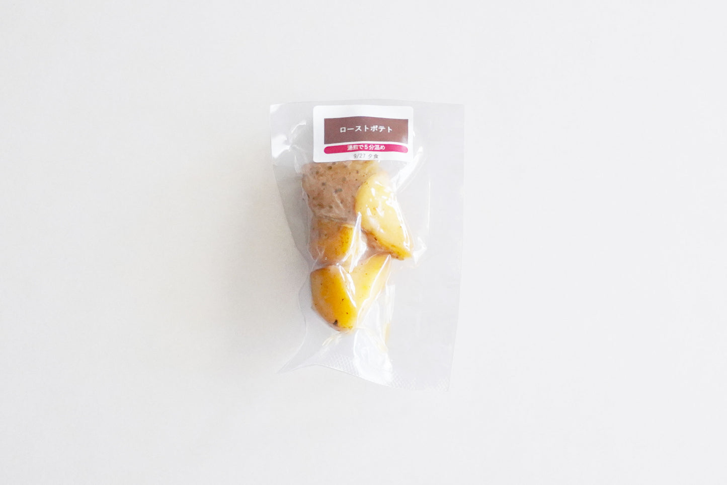 【28品目不使用】【B副菜】ローストポテト