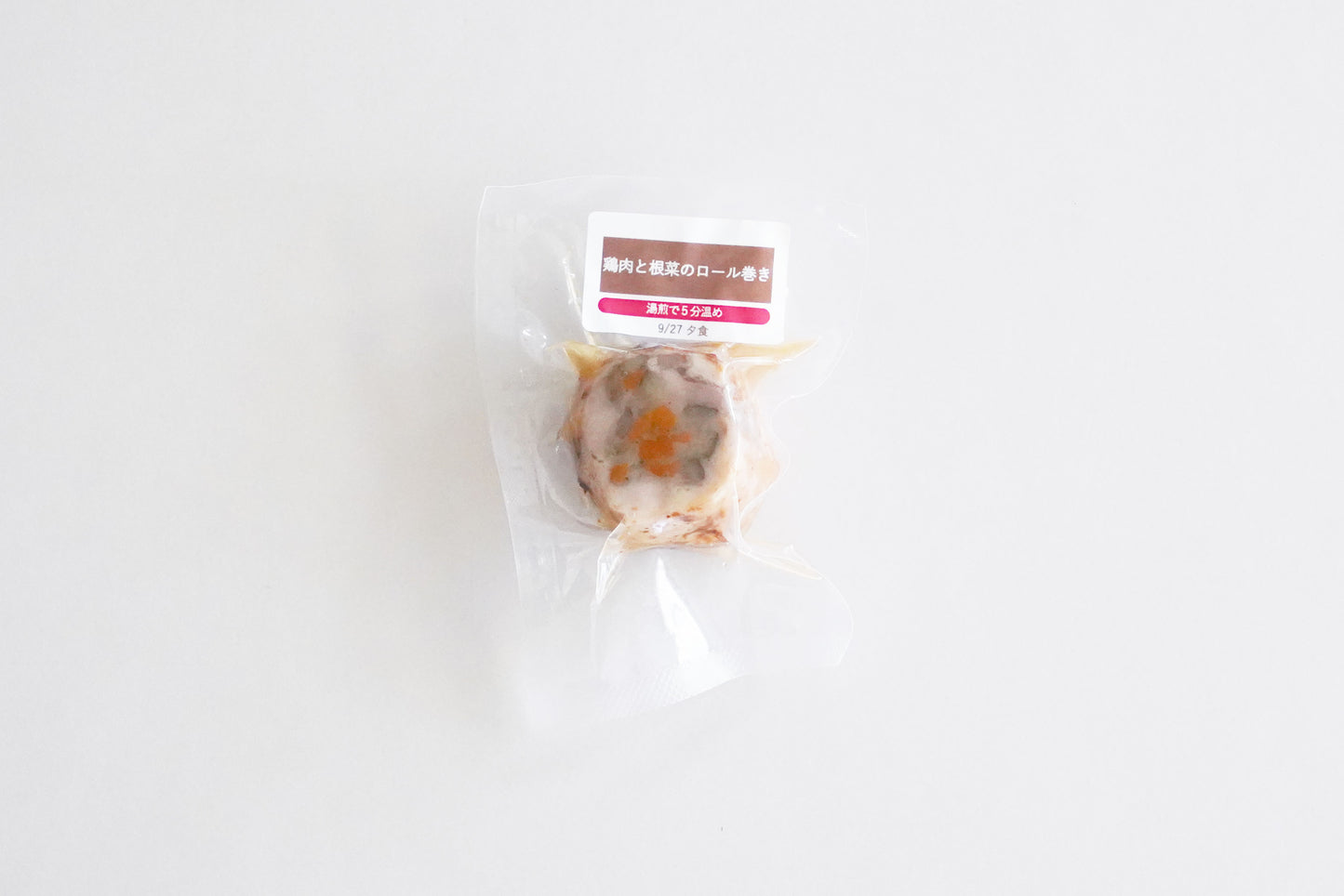 【卵乳小麦不使用】【B副菜】鶏肉と根菜のロール巻き