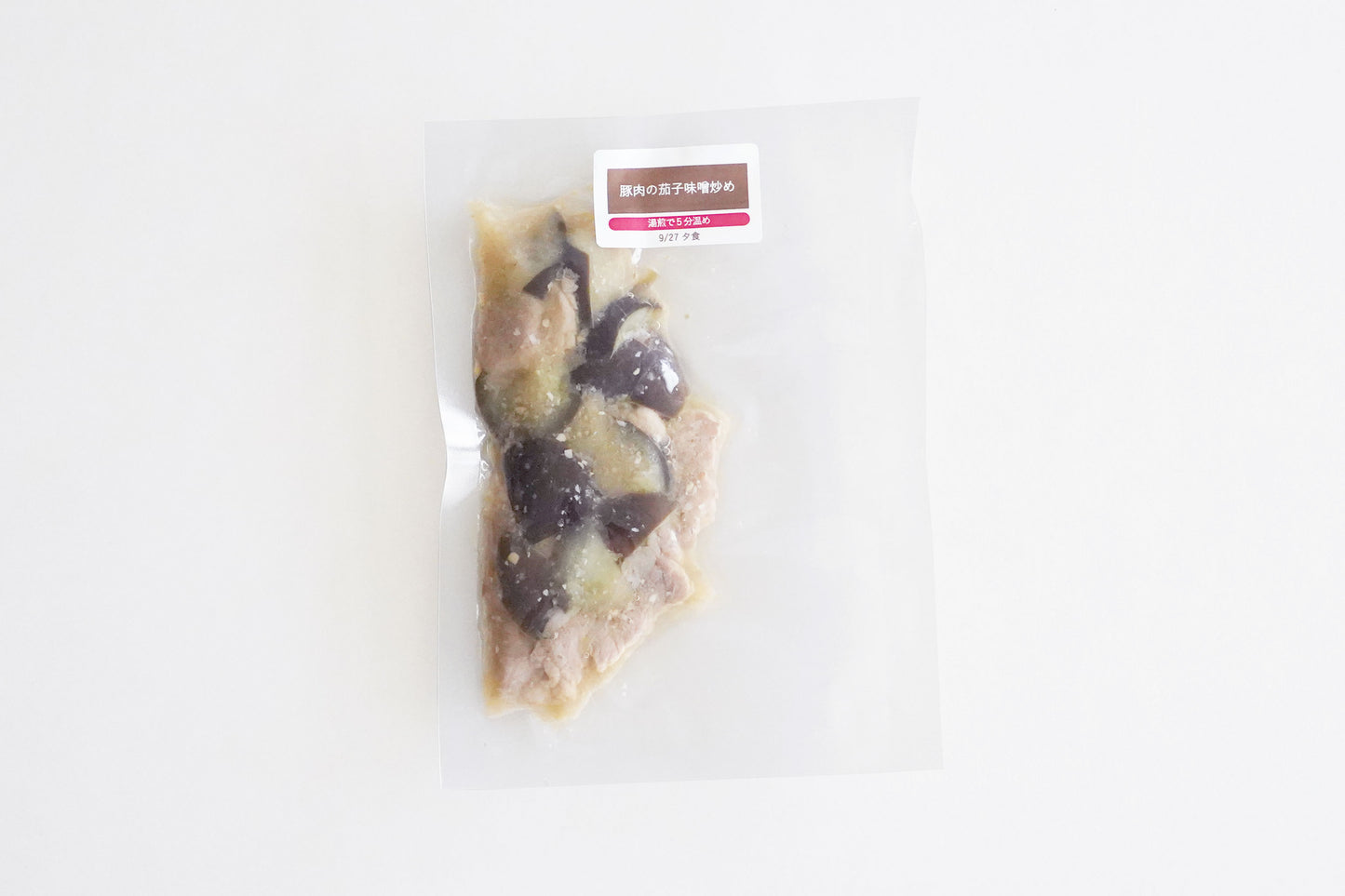 【卵乳小麦不使用】【A主菜】豚肉の茄子味噌炒め