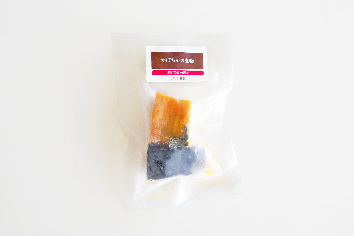 【卵乳小麦不使用】【B副菜】かぼちゃの煮物