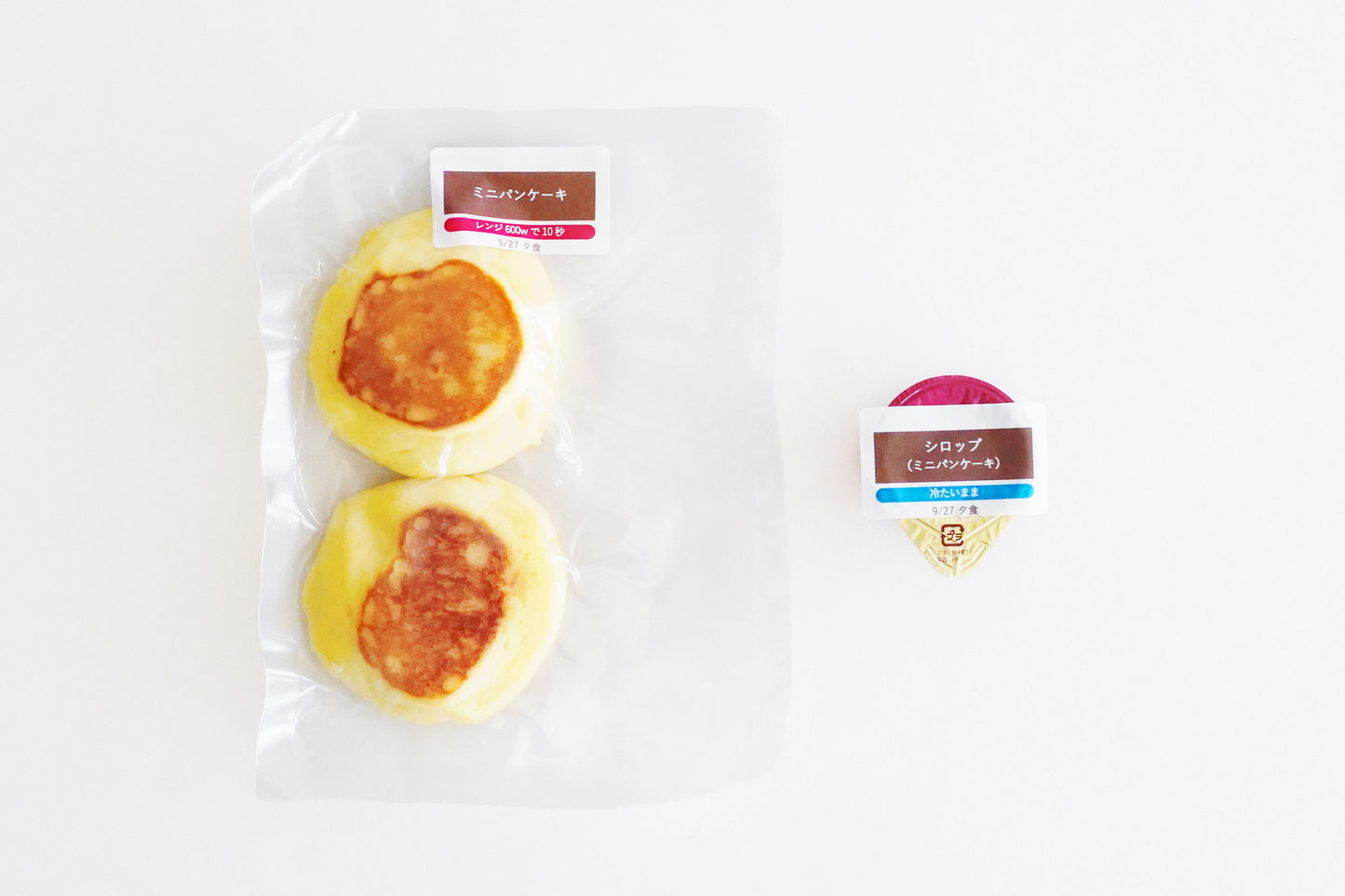 【卵乳小麦不使用】【C主食】ミニパンケーキ
