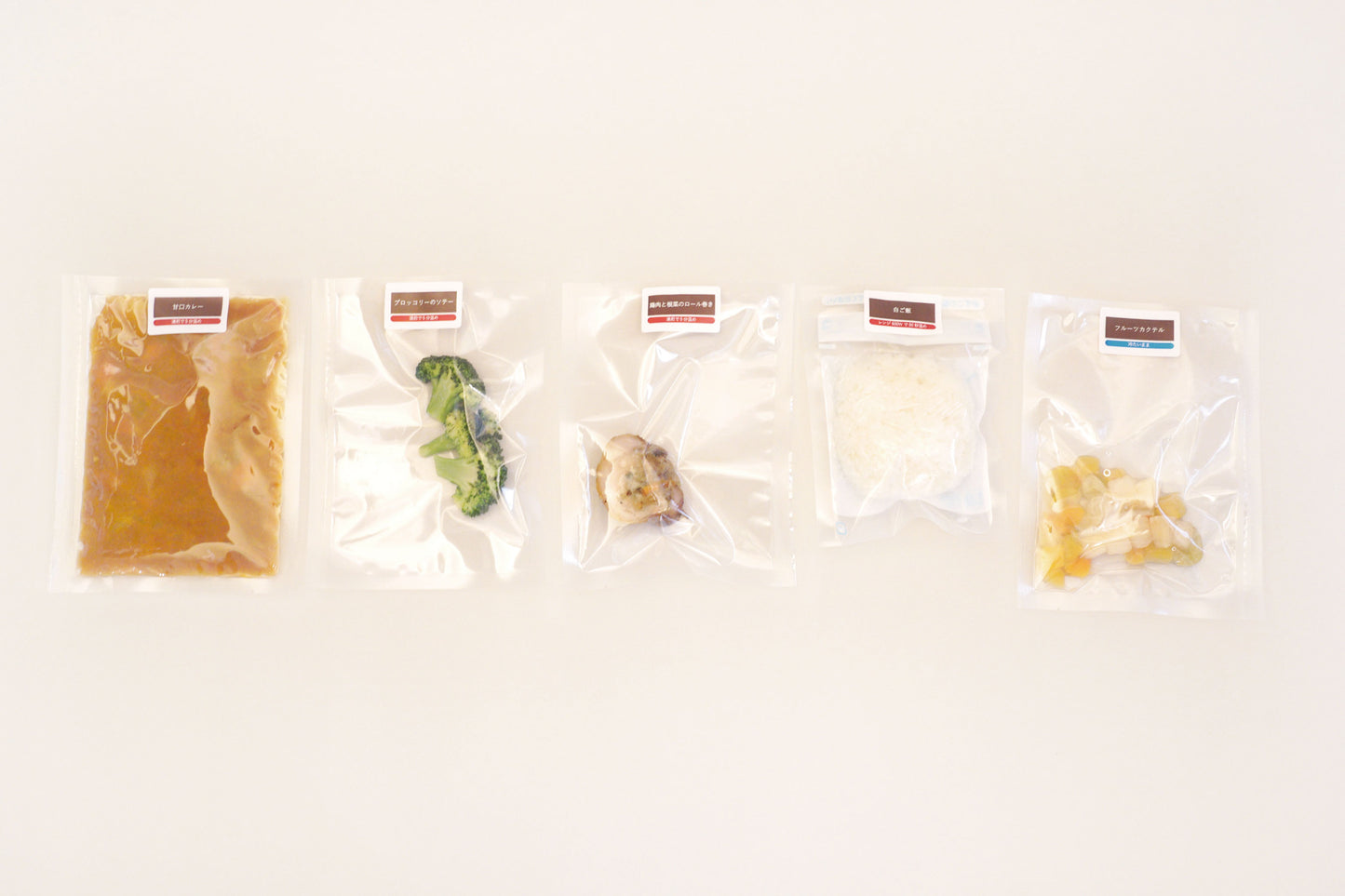 【卵乳小麦大豆不使用】【昼食】【5品】Dセット
