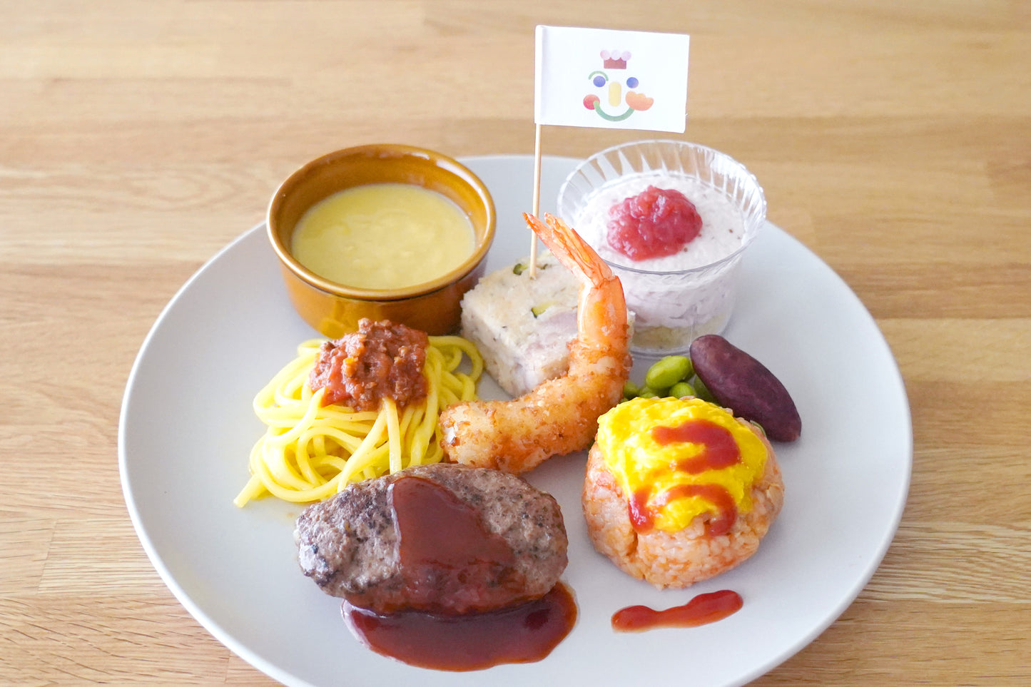 【卵乳小麦不使用】<おうちで作ろう>マトイルのスペシャル お子さまランチ Aセット