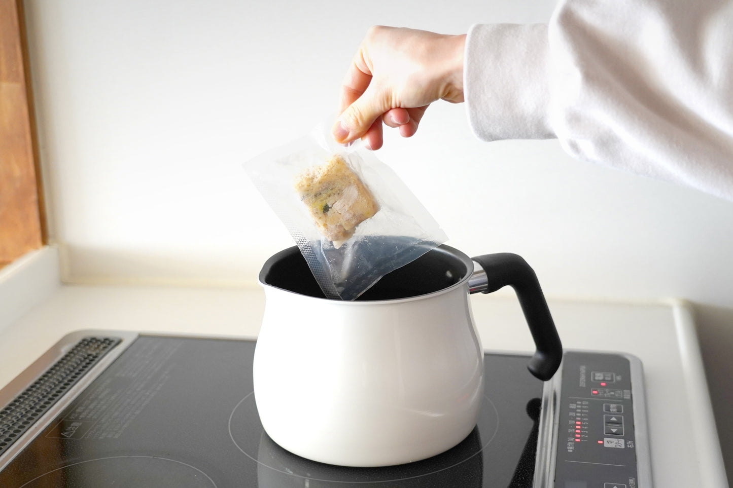 【卵乳小麦不使用】【給食代替おかず】鶏とズッキーニのプチ・グラタン(3パック)