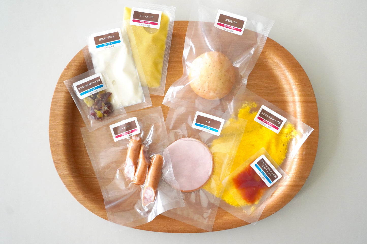 【卵乳小麦不使用】【修学旅行の朝食】洋食セット