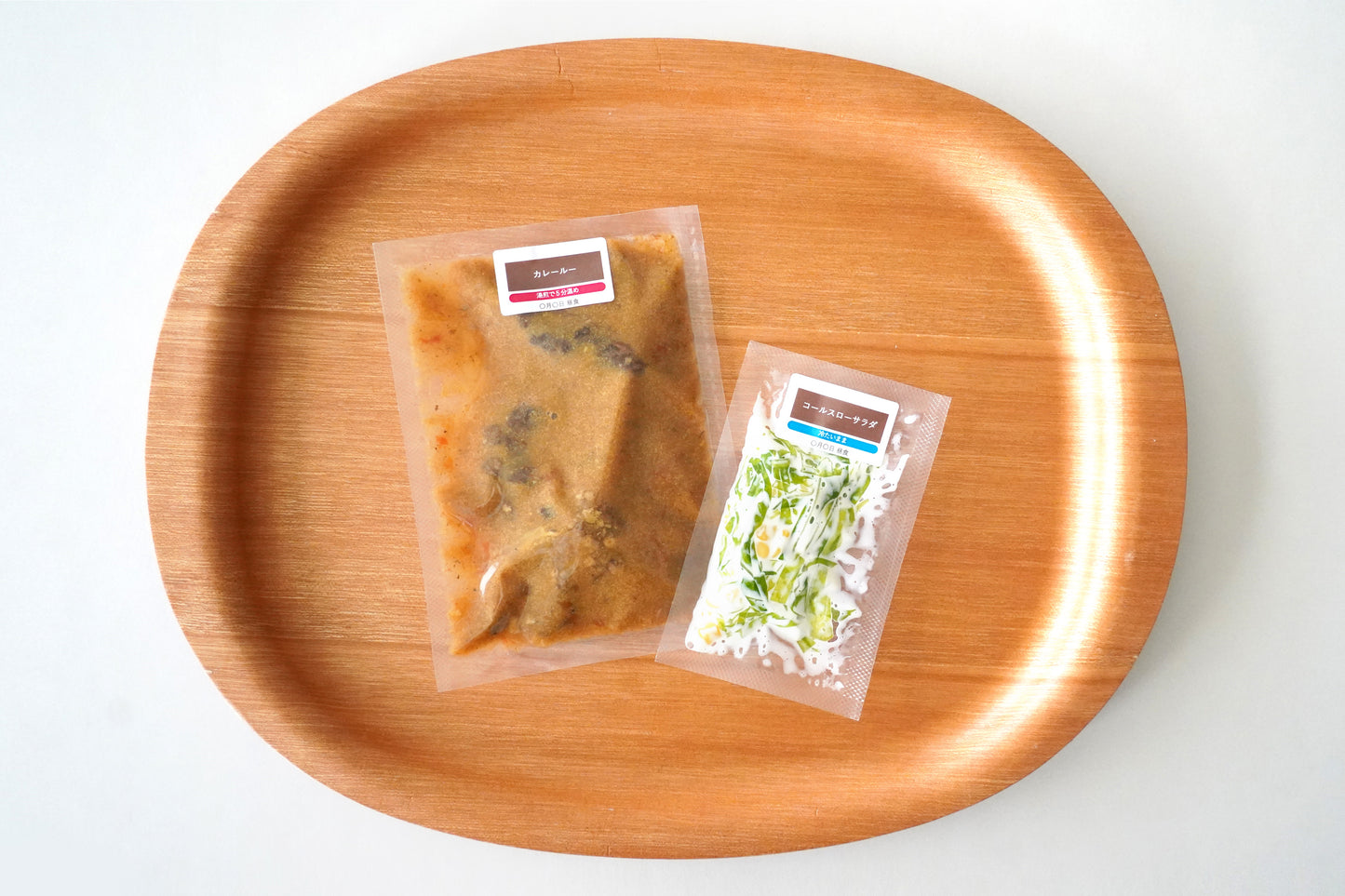 【卵乳小麦不使用】【修学旅行の昼食】牛すじカレーとコールスローサラダ