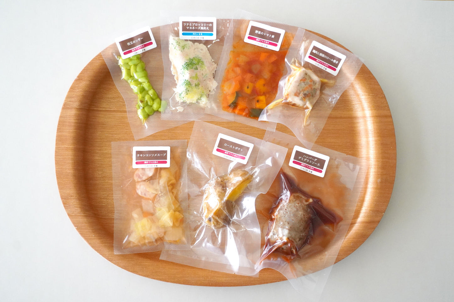 【卵乳小麦不使用】【修学旅行の夕食】洋食セット