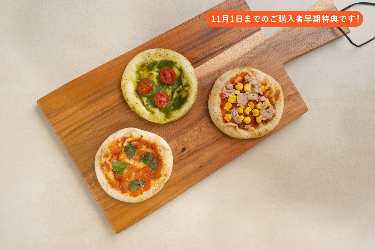 【二段重】マトイルのおせち2027