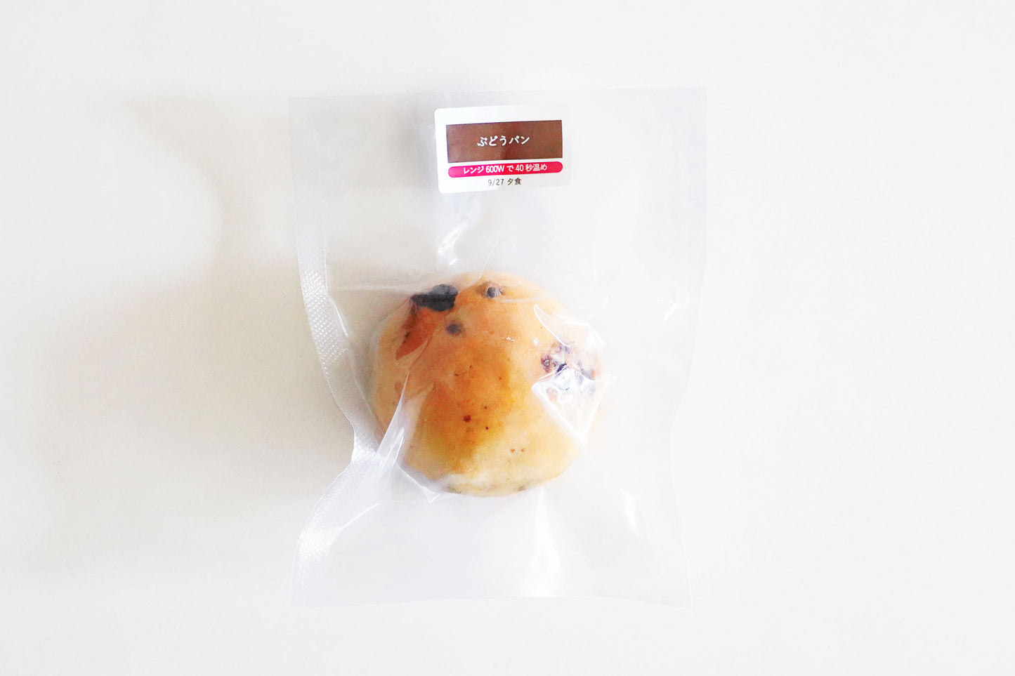 【28品目不使用】【C主食】ぶどうパン