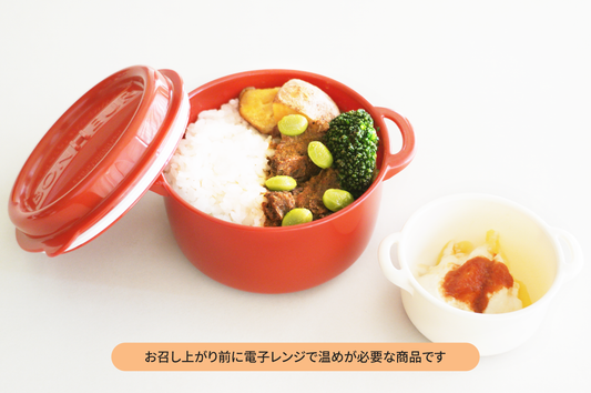 【東京駅受取】【卵乳小麦不使用】ビーフシチュー弁当