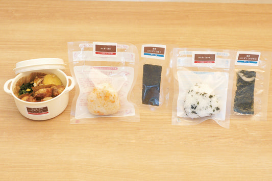 【卵乳小麦大豆不使用】【昼食】【5品】Eセット