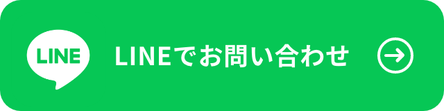 マトイル公式LINEはこちら